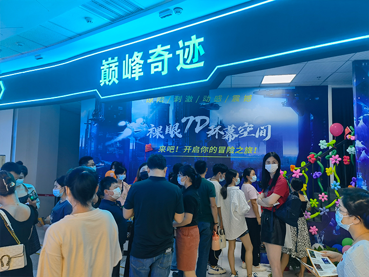 廣東深圳光明萬達(dá)廣場(chǎng)店案例圖片
