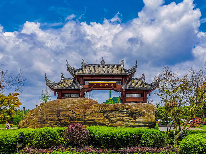 四川南充八爾湖景區(qū)案例圖片