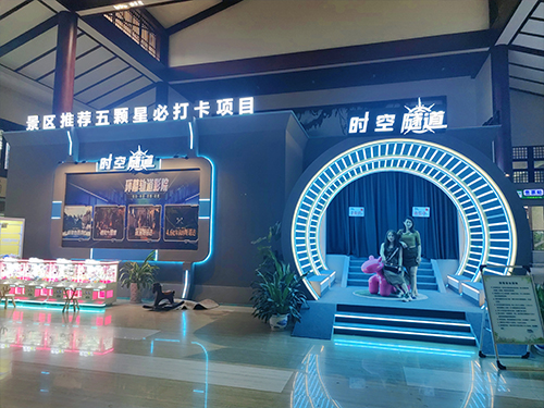 海南三亞呀諾達(dá)酒店案例圖片