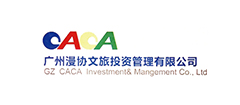  CACA廣州漫協(xié)文旅投資管理有限公司合作伙伴logo