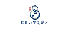  四川八爾湖景區(qū)合作伙伴logo