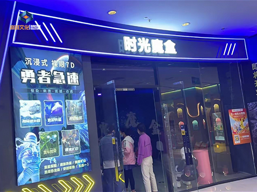 河南鄭州瀚海海尚店案例圖片