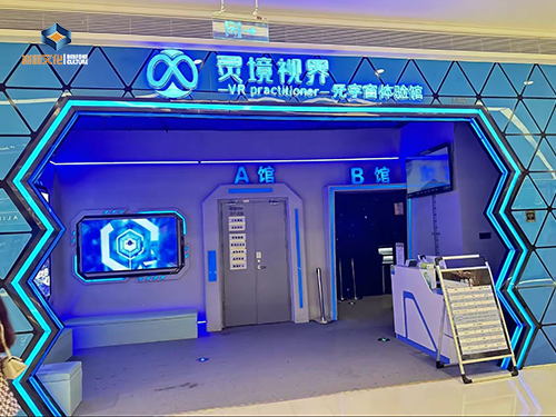 福建廈門SM城市廣場(chǎng)店案例圖片