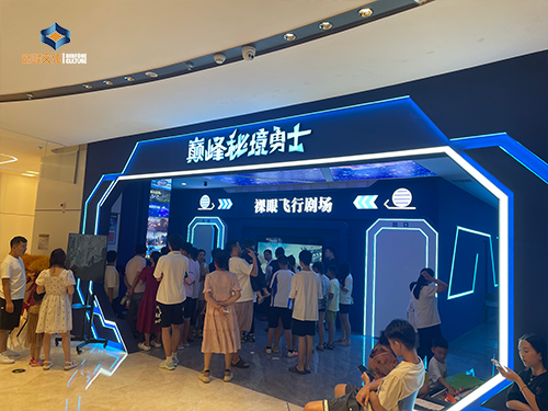 浙江臺(tái)州寶龍廣場(chǎng)案例圖片