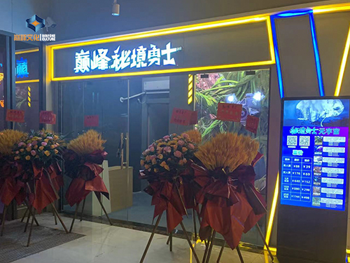 廣東廣州雄峰城店案例圖片