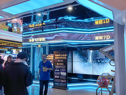 福建福州世歐廣場(chǎng)店案例圖片