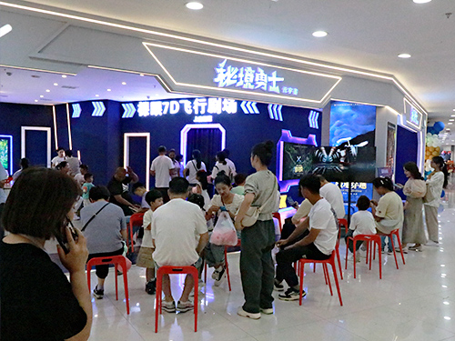 貴州遵義星力城店案例圖片