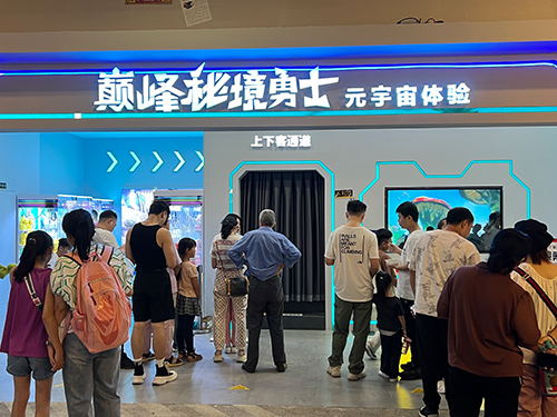 浙江杭州銀泰城店案例圖片