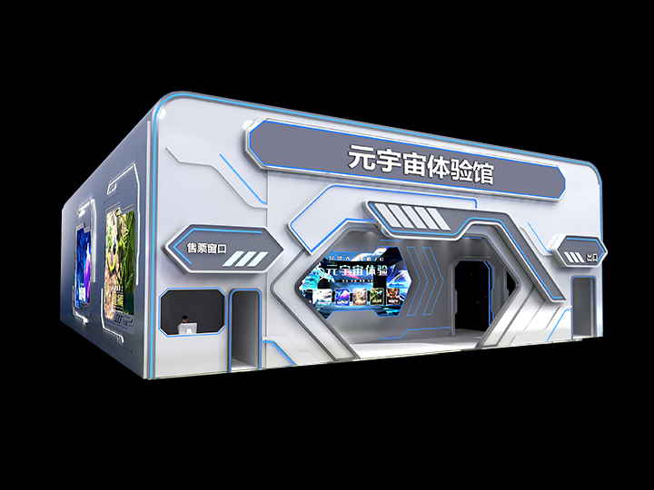 裸眼3D軌道影院設(shè)備產(chǎn)品圖片