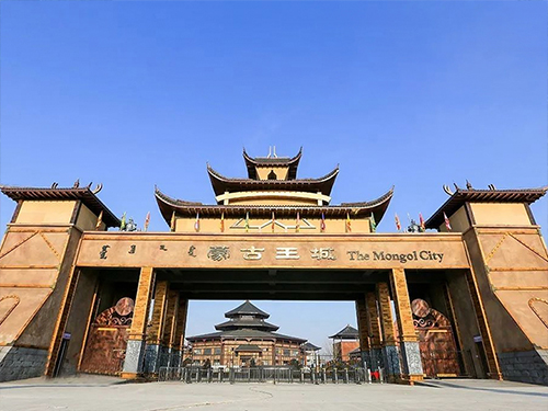 內(nèi)蒙古赤峰蒙古王城旅游區(qū)案例圖片