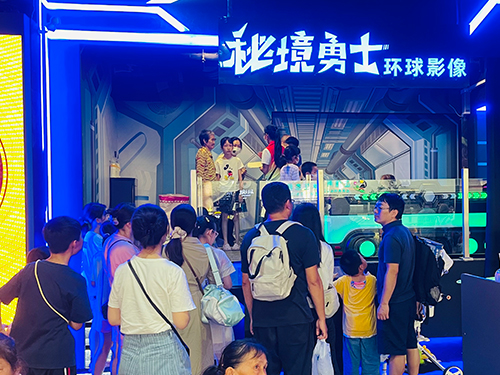 巔峰裸眼3D軌道影院正佳廣場店面
