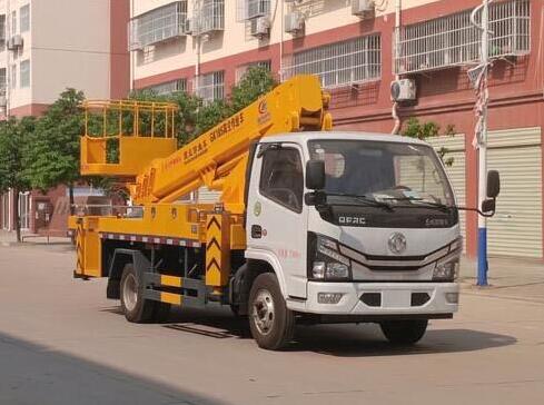 程力威牌CLW5071JGK6型高空作業車