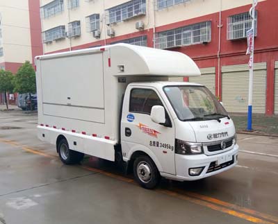 程力威牌CLW5030XSHE6型售貨車